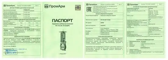 15.11