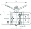 Кран шаровой запорный 11тн41п DN 200 мм PN 25 кгс/см2