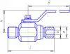Кран шаровой разборный ЯГТ 15Ш.80.01.00.У DN 15 мм PN 80 кгс/см2