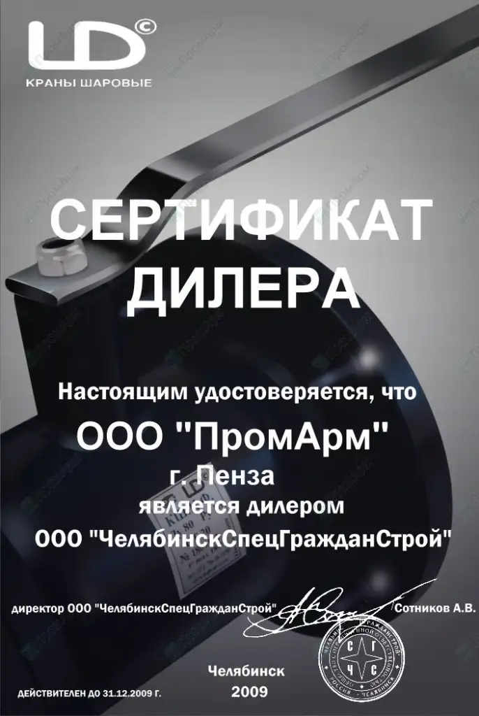 39923.jpg 39923.jpg